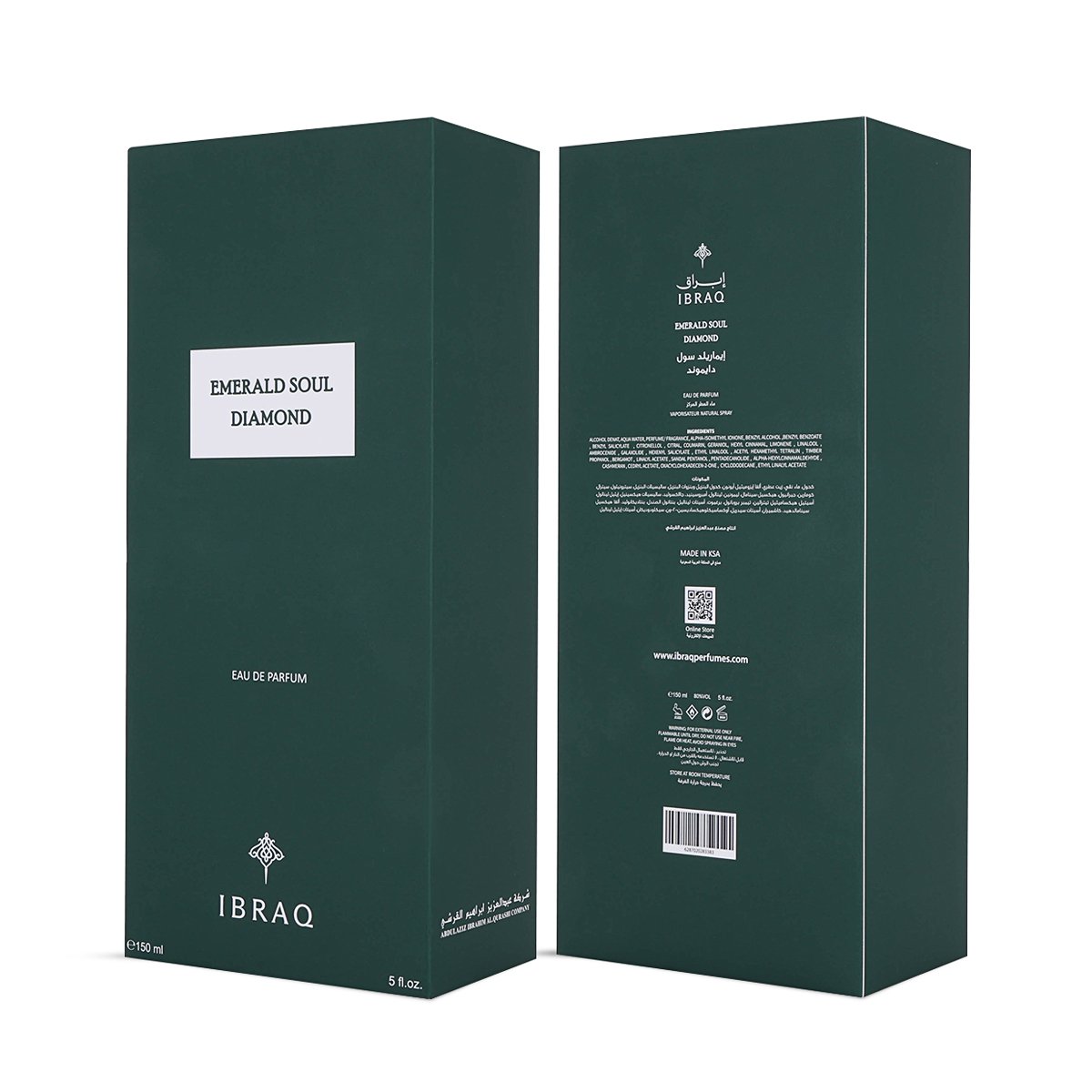 Ibrahim Al Qurashi - Emerald Soul Diamond Perfume - 150ml | Unisex