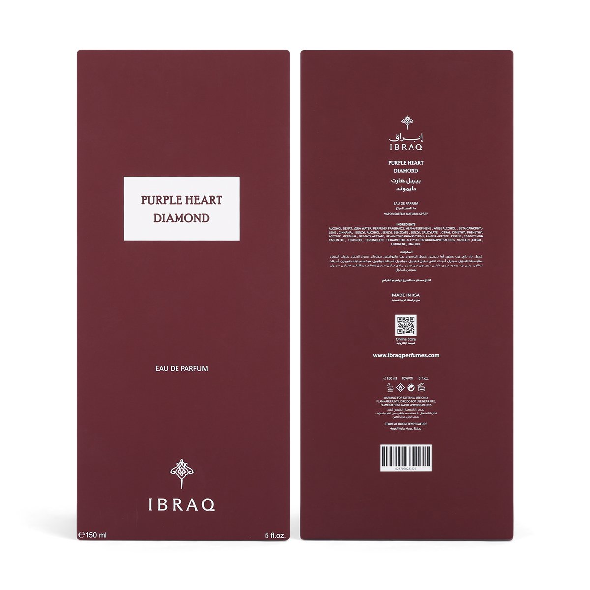 Purple Heart Diamond Perfume by Ibrahim Al-Qurashi – Unisex