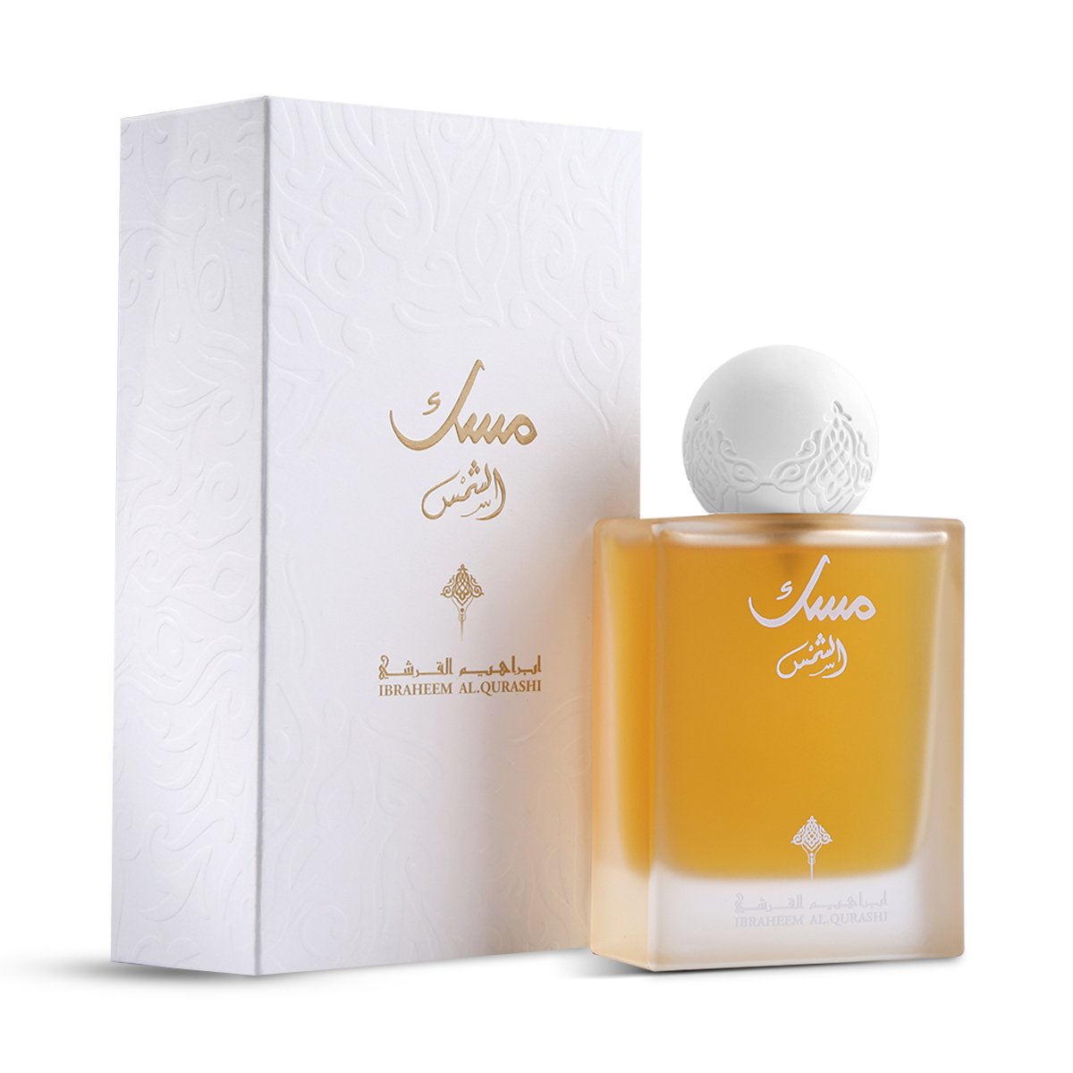 Musk Al Shams Perfume by Ibrahim Al Qurashi - 75 ml | Unisex