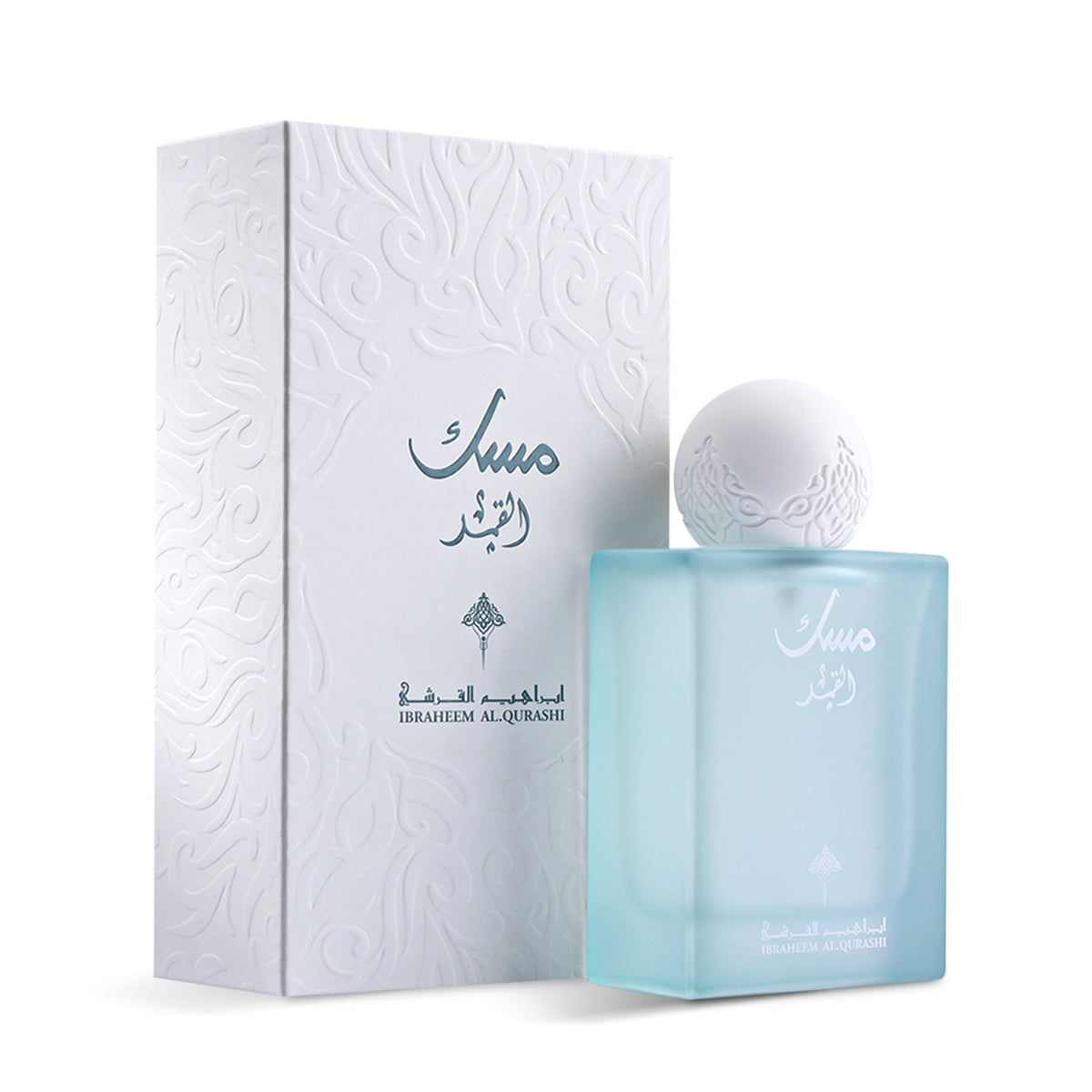 Musk Al Qamar by Ibrahim Al Qurashi - 75ml | Unisex