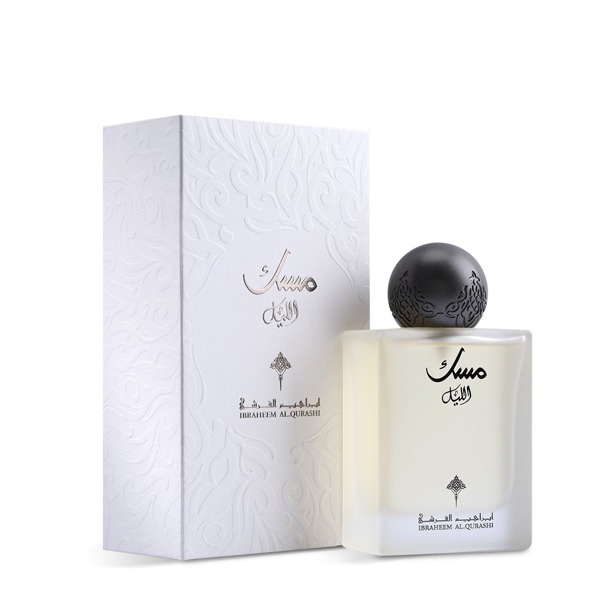 Ibrahim Al Qurashi - Musk El Layl Perfume - 75ml | Unisex