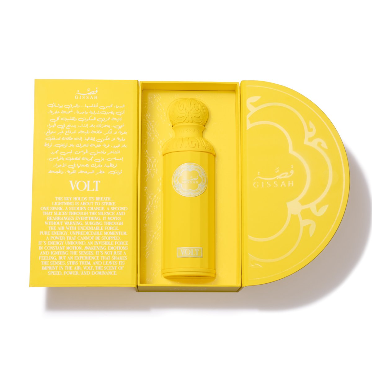 Volte by Qissa Perfume - 200ml | Unisex