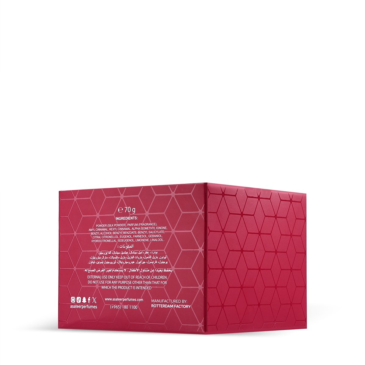 Infinite Love Scented Body Powder by Asateer - 70g Unisex