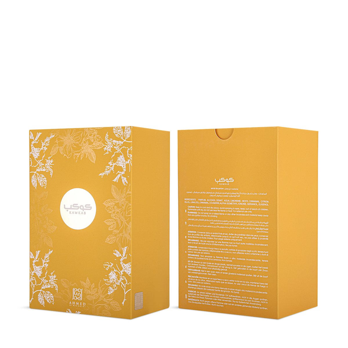 Kawkab Perfume by Ahmed Al Maghribi - 75ml | Unisex