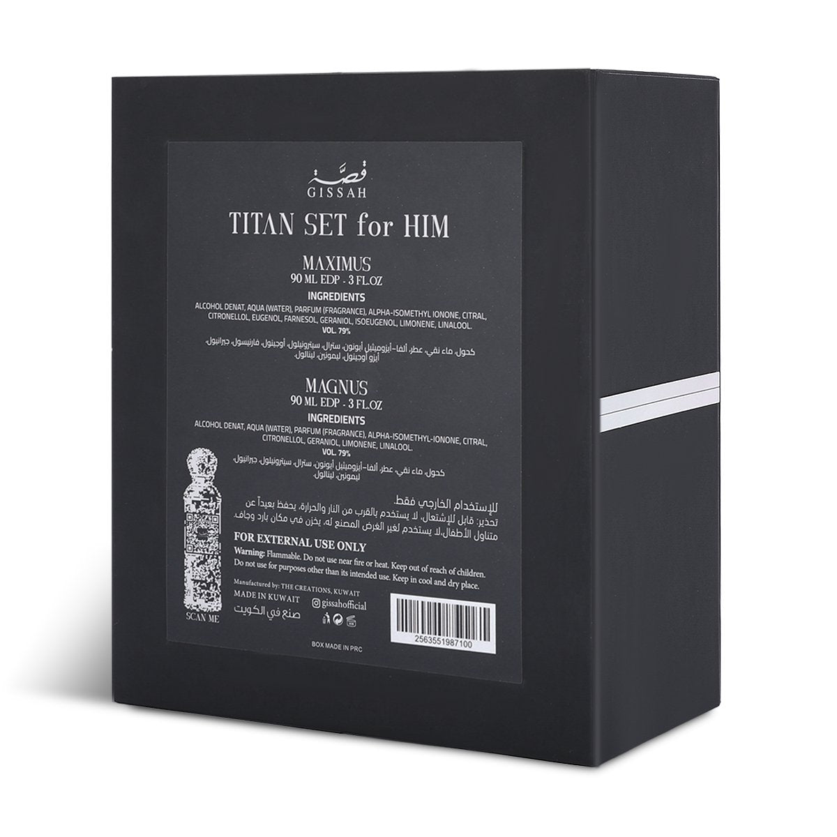 Titan Collection by Qissa – 2 x 90 ml | Concentrated Perfumes | For Men