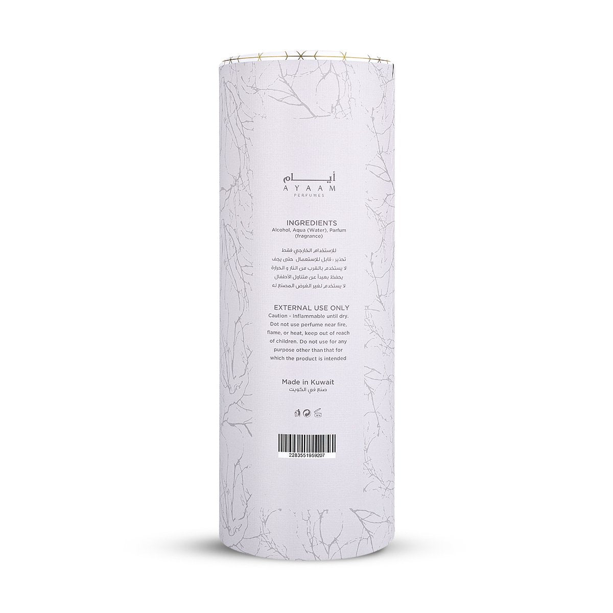 Crystal Morning by Ams - 250ml | Unisex