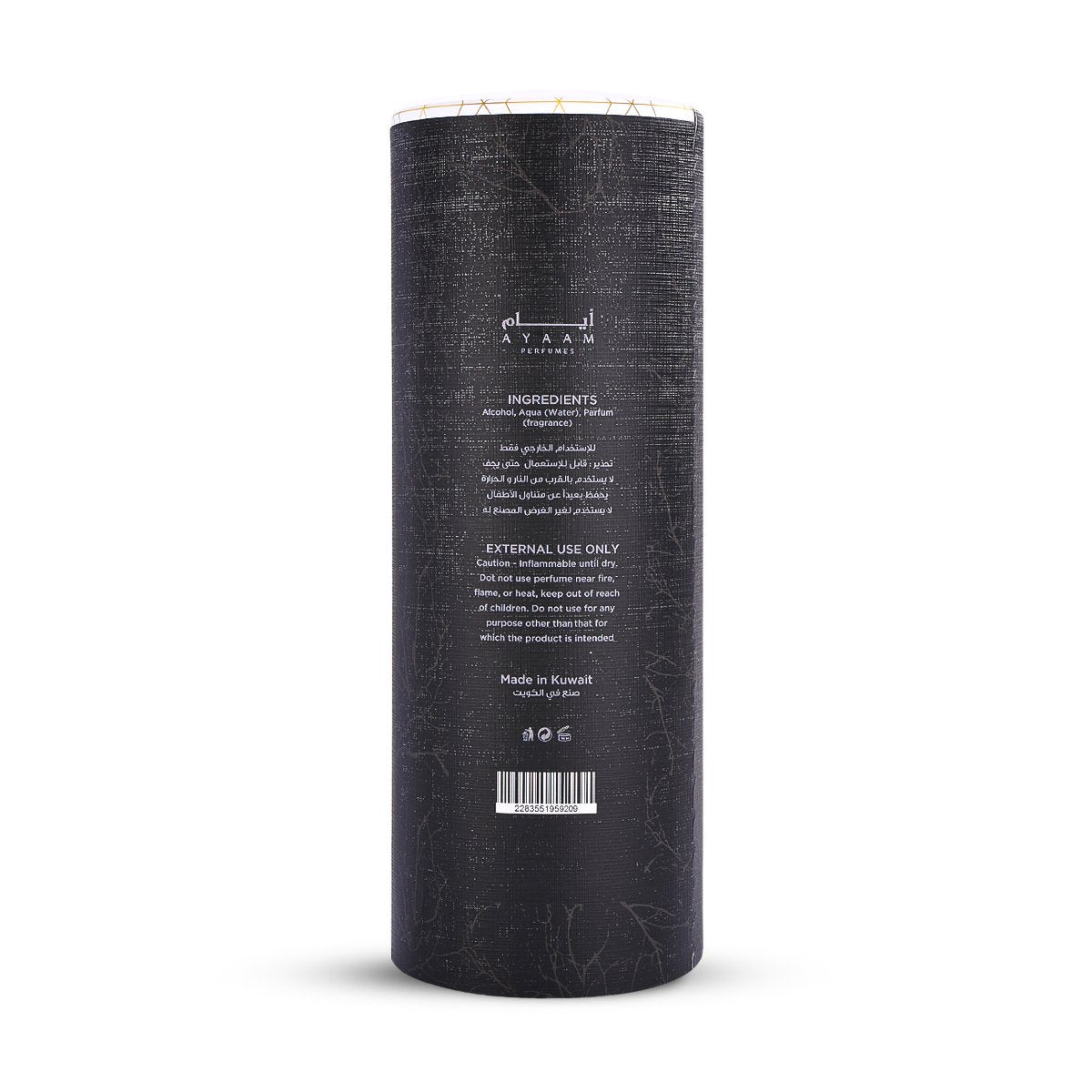 Ayam - Terrazzo Midnight Perfume - 250ml | Unisex