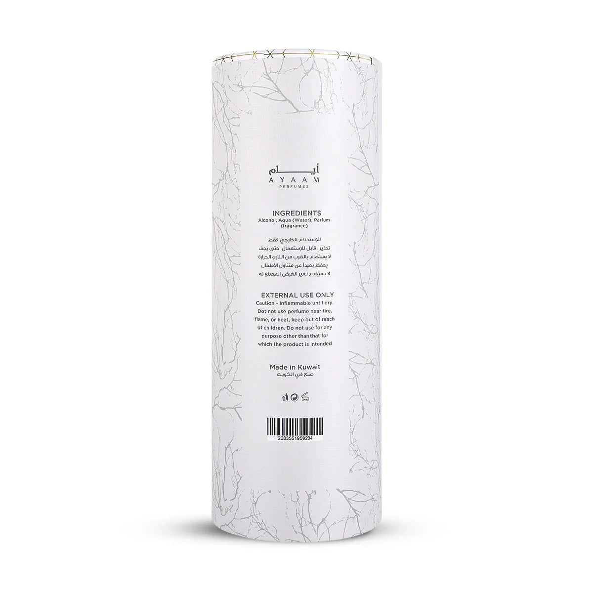 Ayam Moonlight Glow Perfume - 250ml | Unisex