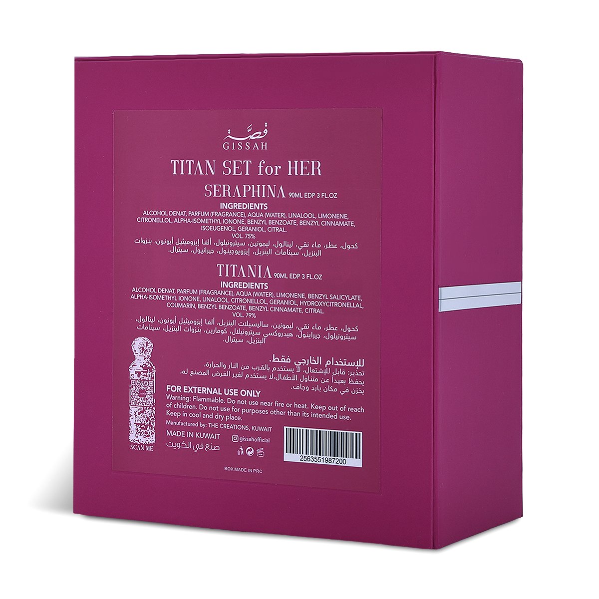 Titan Hair Collection by Qissa - 2 x 90 ml | Concentrated Perfumes | For Women