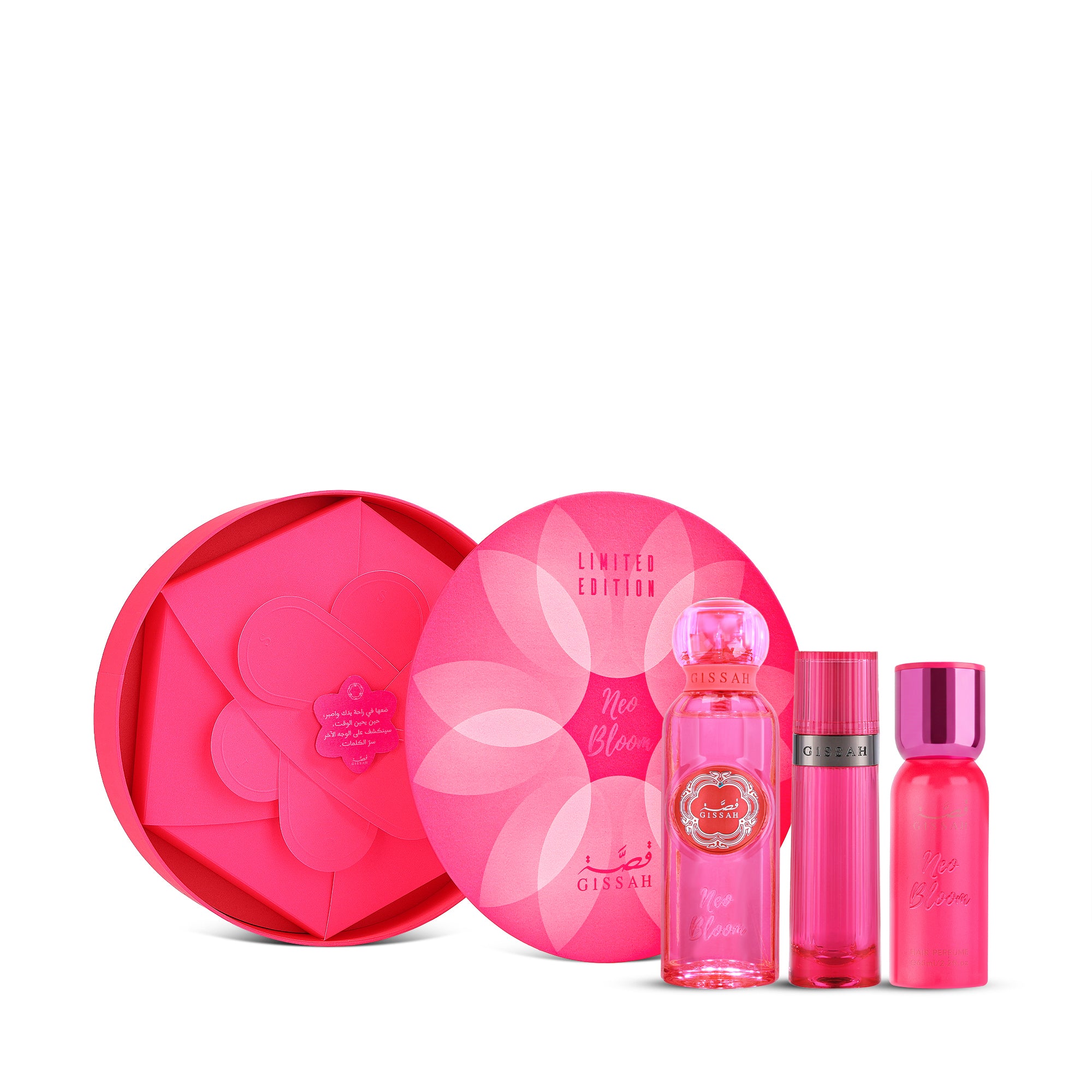 New Bloom Set from Qissa - 3 Pieces | For Women