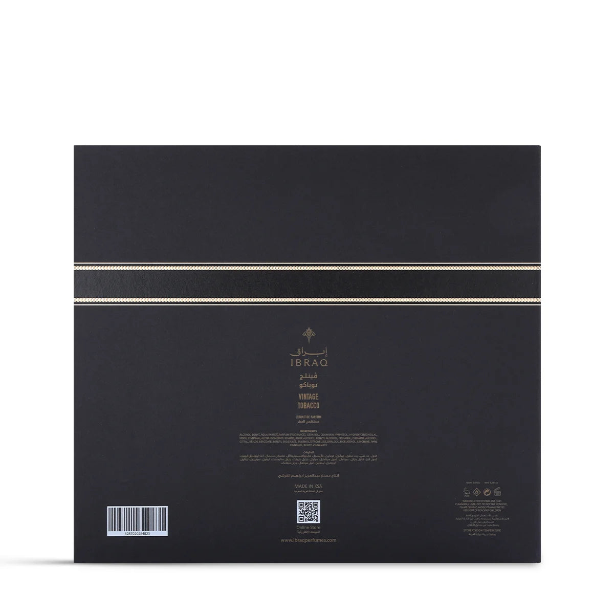 Vintage Tobacco Collection by Abraq - 100ml + 10ml | Unisex