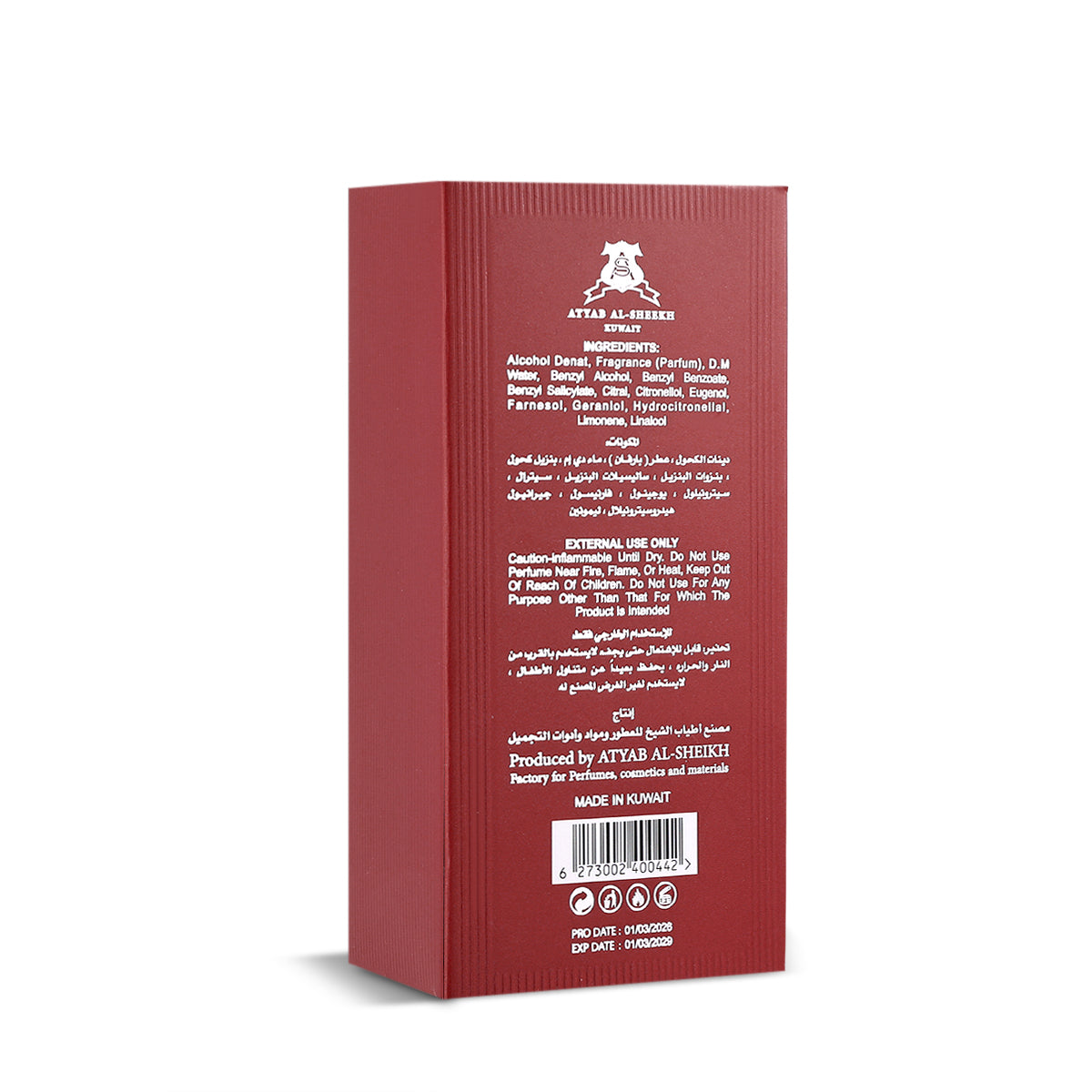 Atayaab Al Sheikh Remember Me Red Concentrated Perfume - 100 ml | Unisex