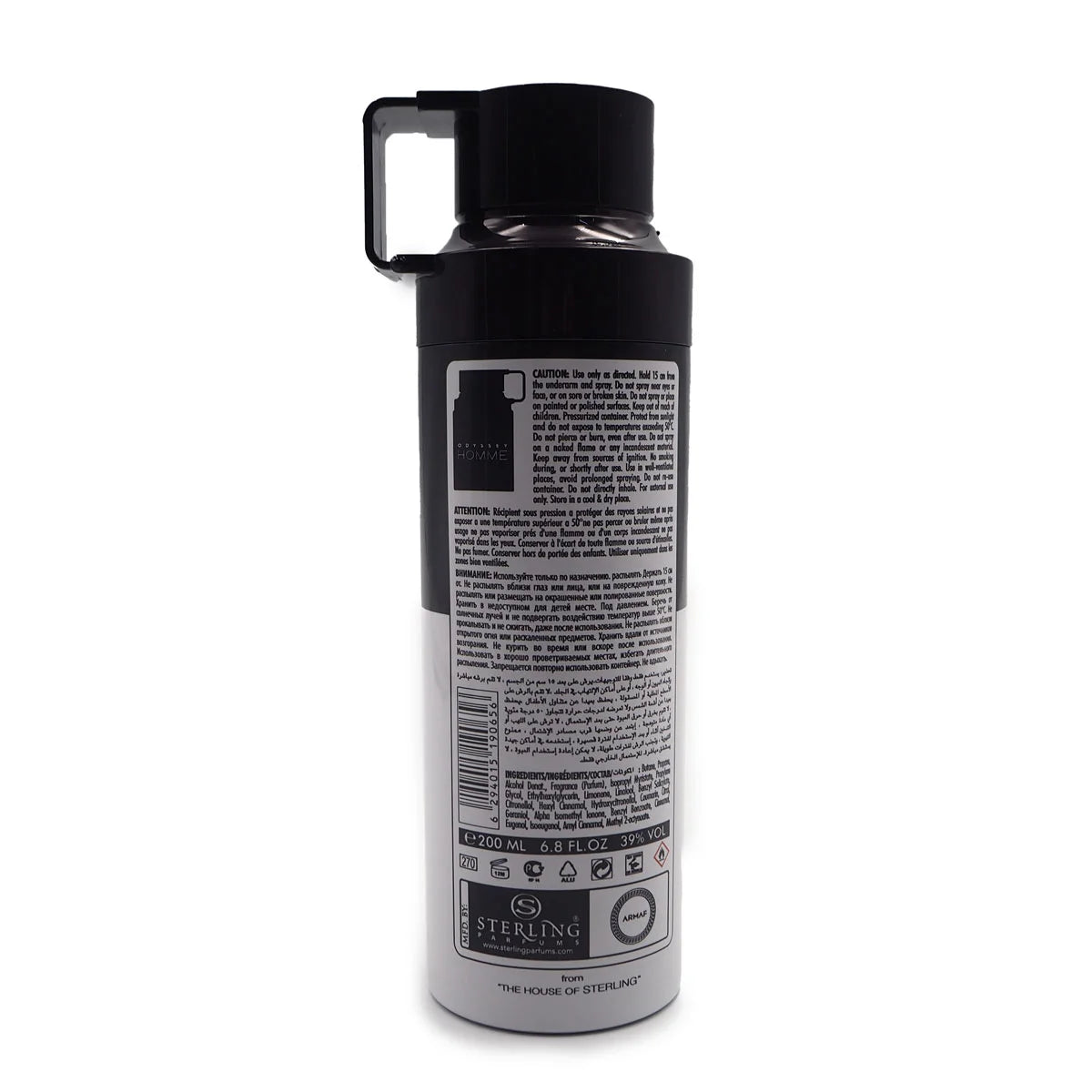Armaf Odyssey Homme White Edition Body Mist - 200ml