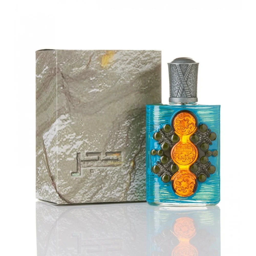 Hajar by Junaid Perfumes - 100ml | Unisex