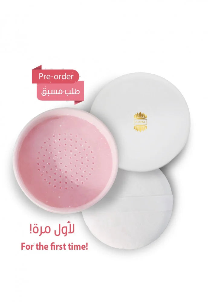 Pretty Powder by Ajmal - 75g | For Women