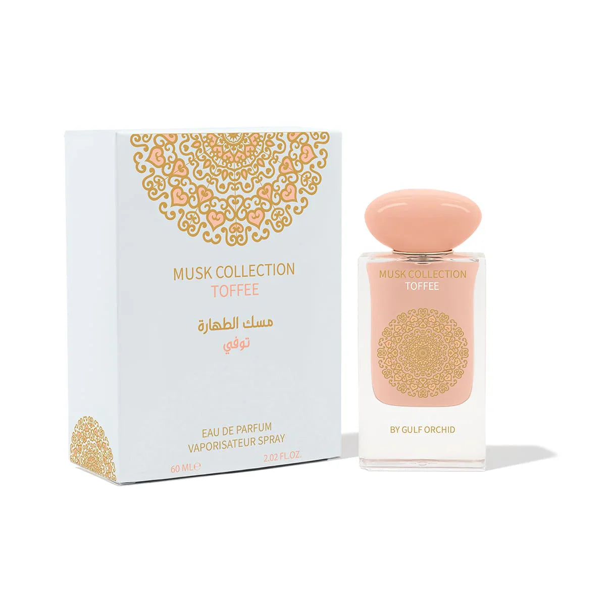Musk Al Tahara Toffee Perfume by Gulf Orchid - 60ml | For Women