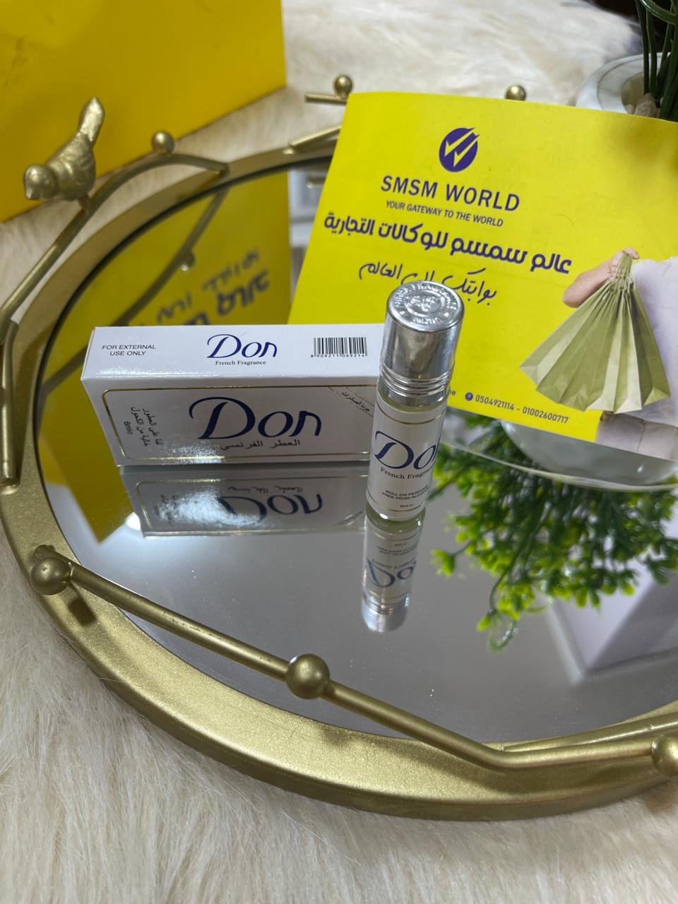 Dawn | Concentrated Perfume Oil 6 ml | Alcohol-Free