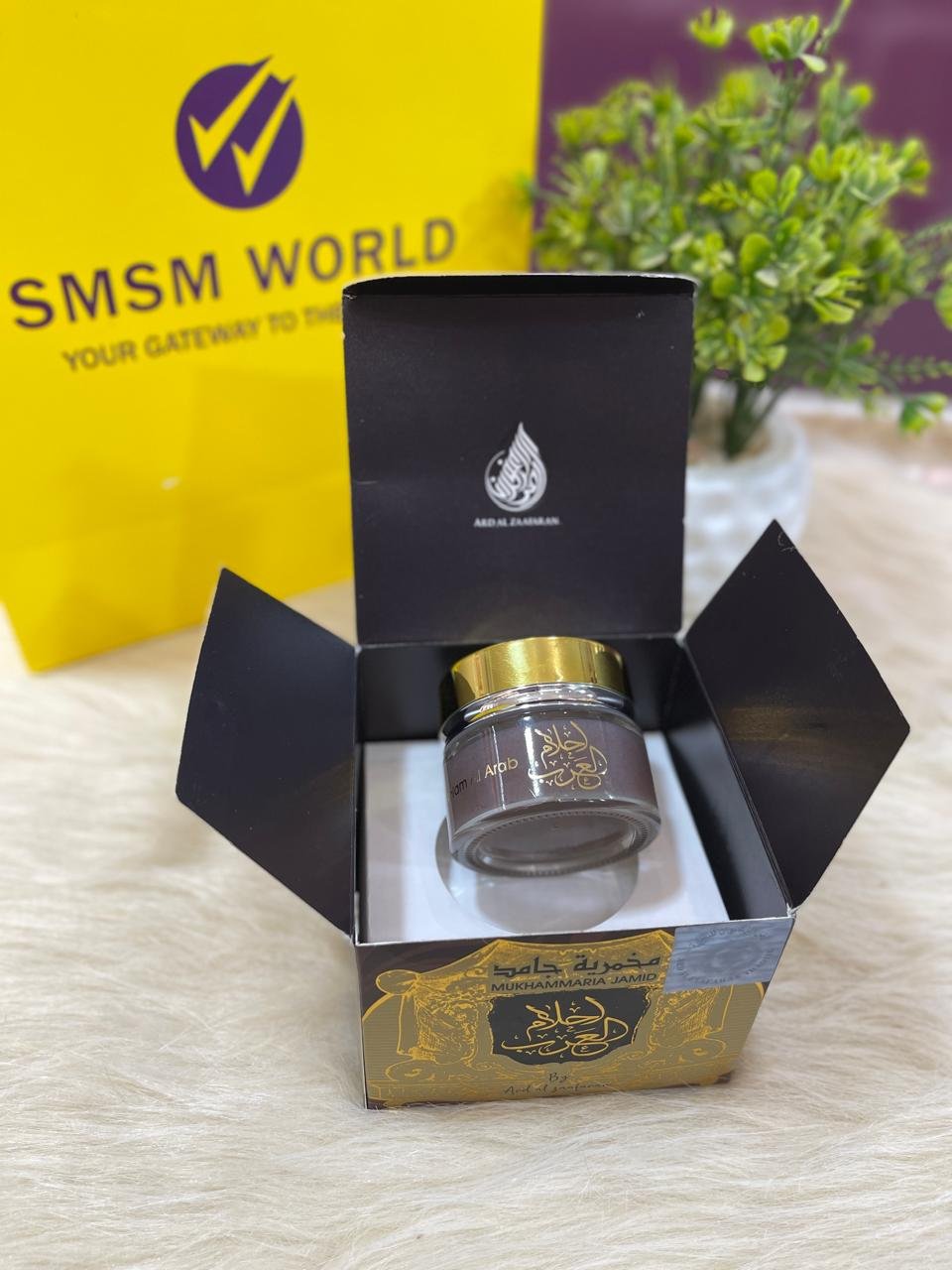 Jamida Dreams of Arabia by Ard Al Zaafaran - 20 gm | For Hair and Body