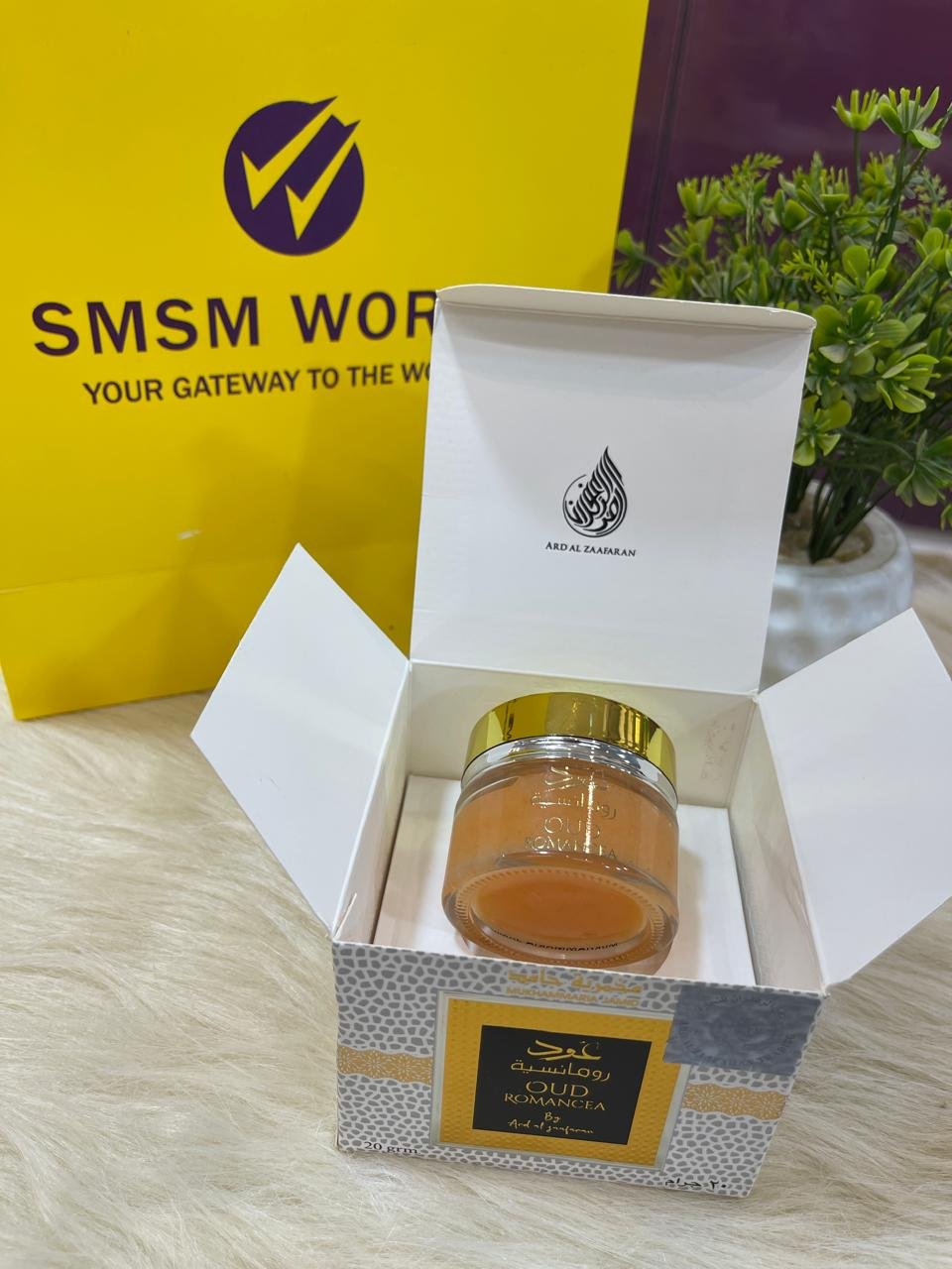 Jamid Oud Romansi Musk by Ard Al Zaafaran - 20g | For Women