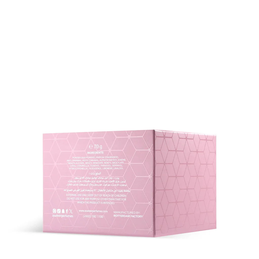 Asateer Blossom Perfumed Body Powder - 70g for Women