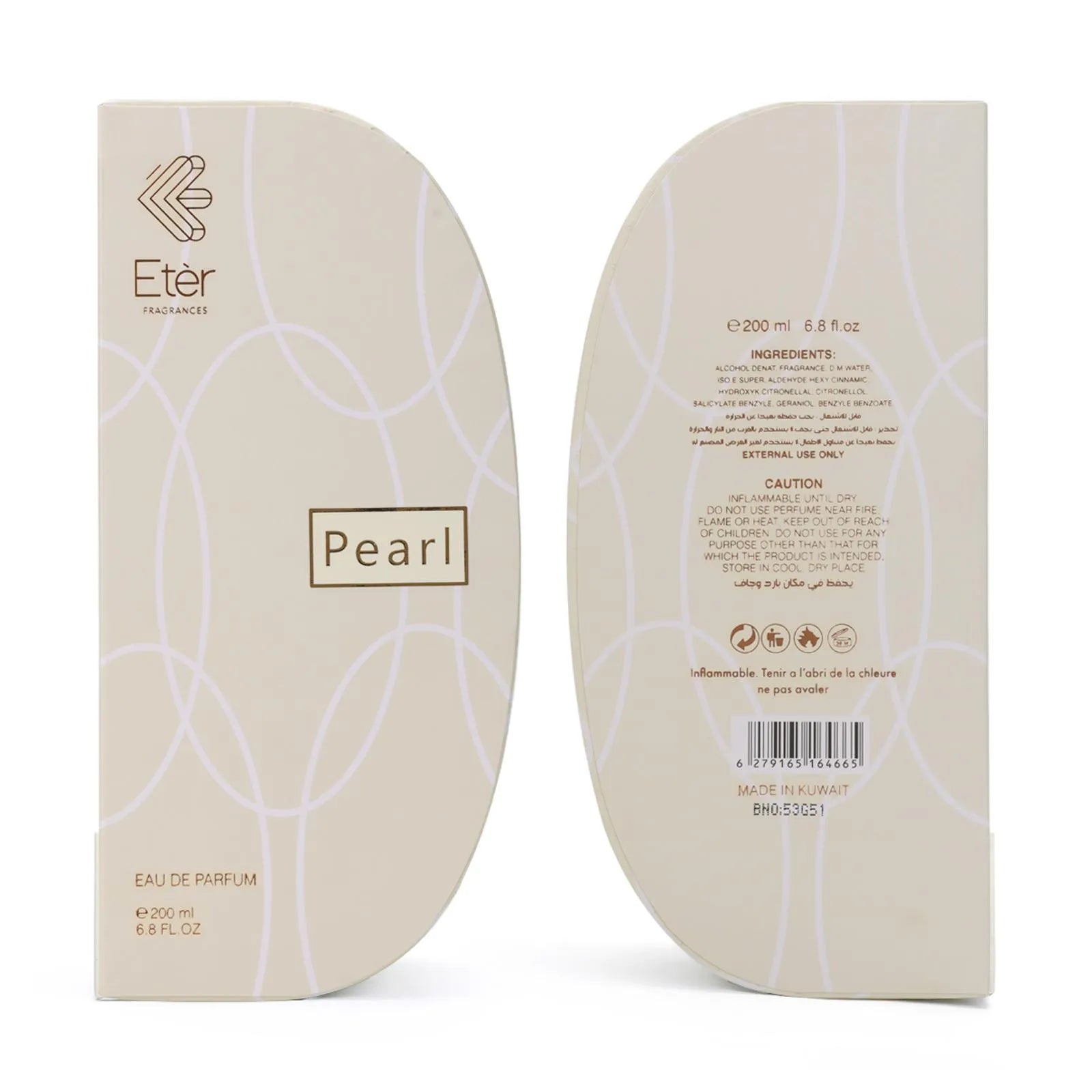 Pearl by Eter – 200ml | Unisex Perfume