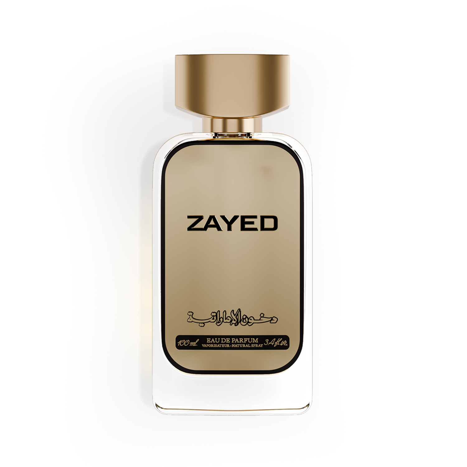 Zayed Perfume by Dkhoon Emirates - 100ml | Unisex