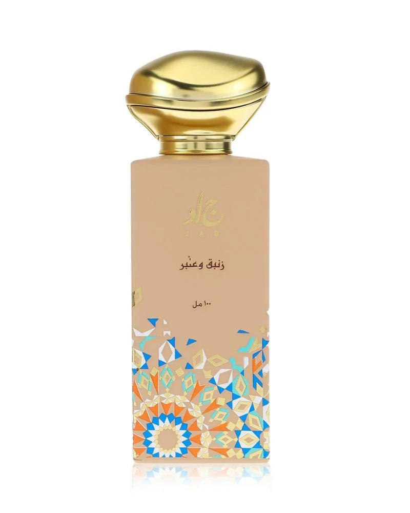 Jad Lily and Amber Perfume - 100ml Unisex