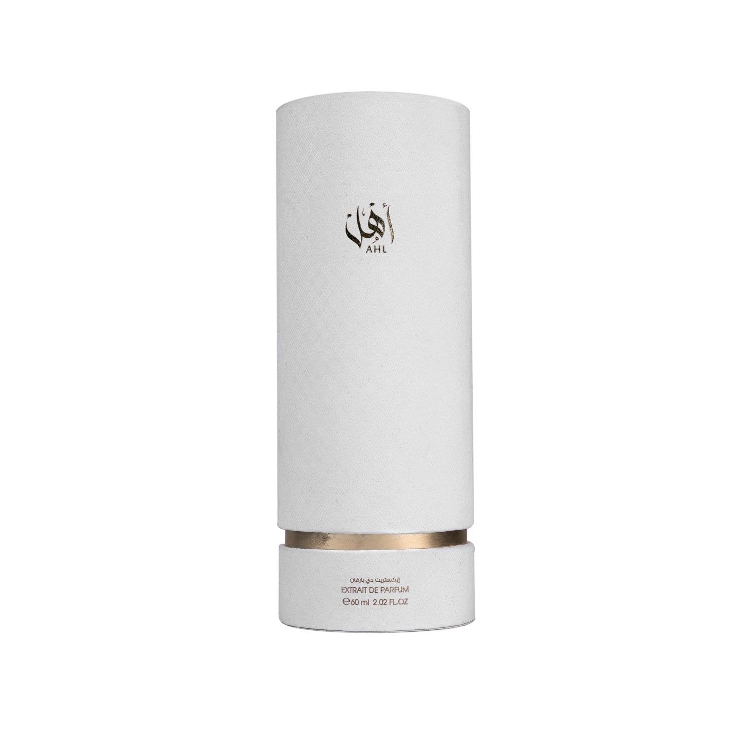 Ahl Perfume by Ahmed Al Maghribi - 60ml | Unisex