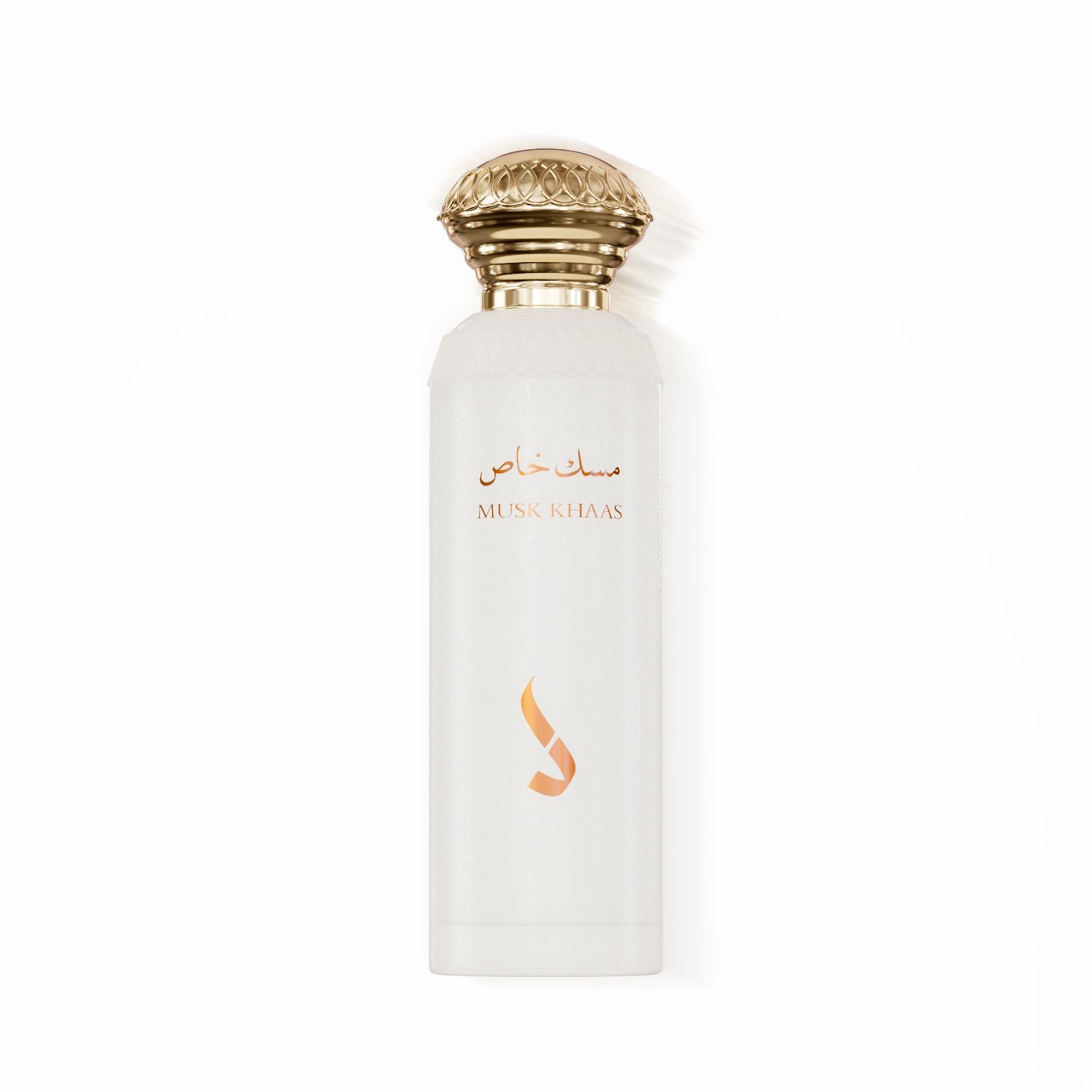 Special Musk Perfume by Dkhoon Emirates - 75 ml | Unisex