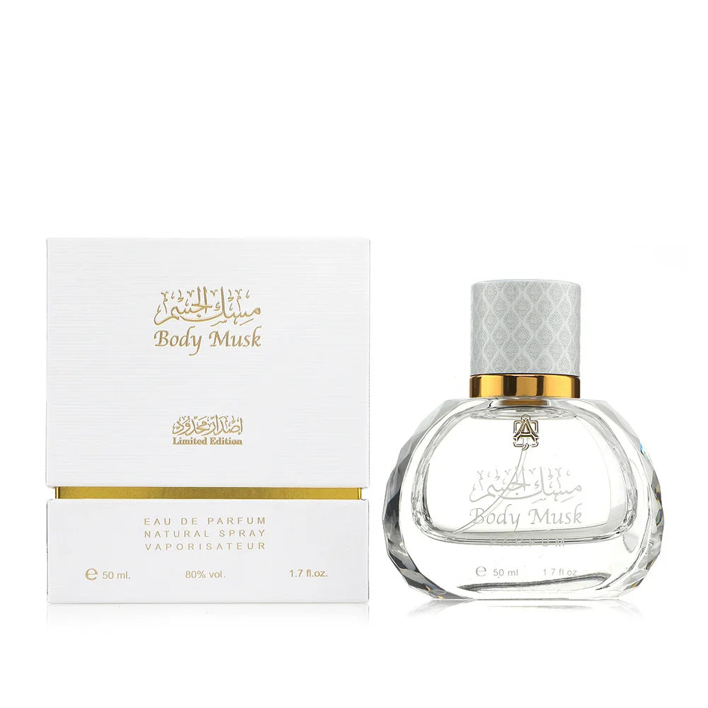 Abdul Samad Al Qurashi Body Musk Perfume - 50ml | Unisex