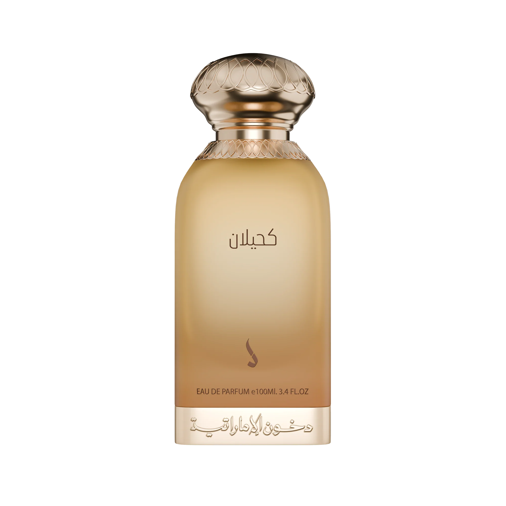 عطر كحيلان من دخون الإماراتية – 100 مل | للجنسين