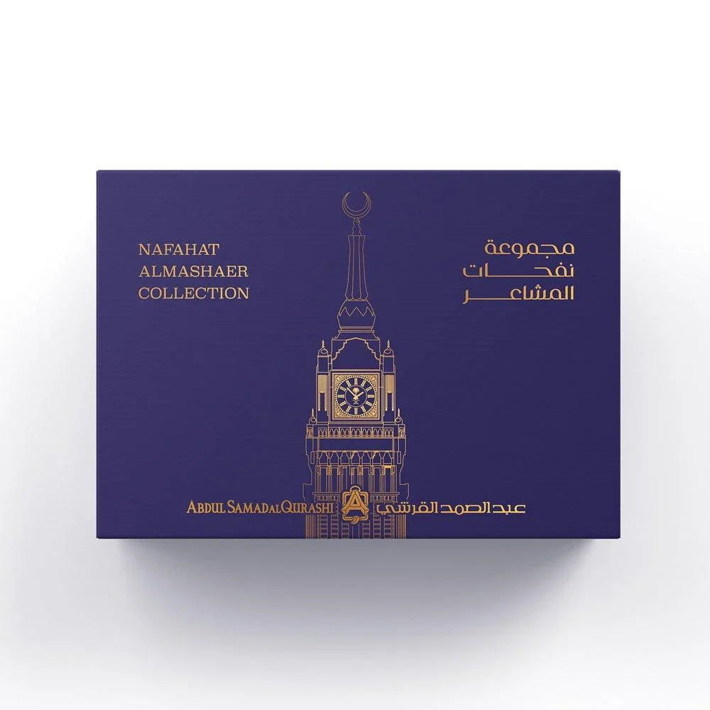 Abdul Samad Al Qurashi's Nafahat Al Mashae'r Collection