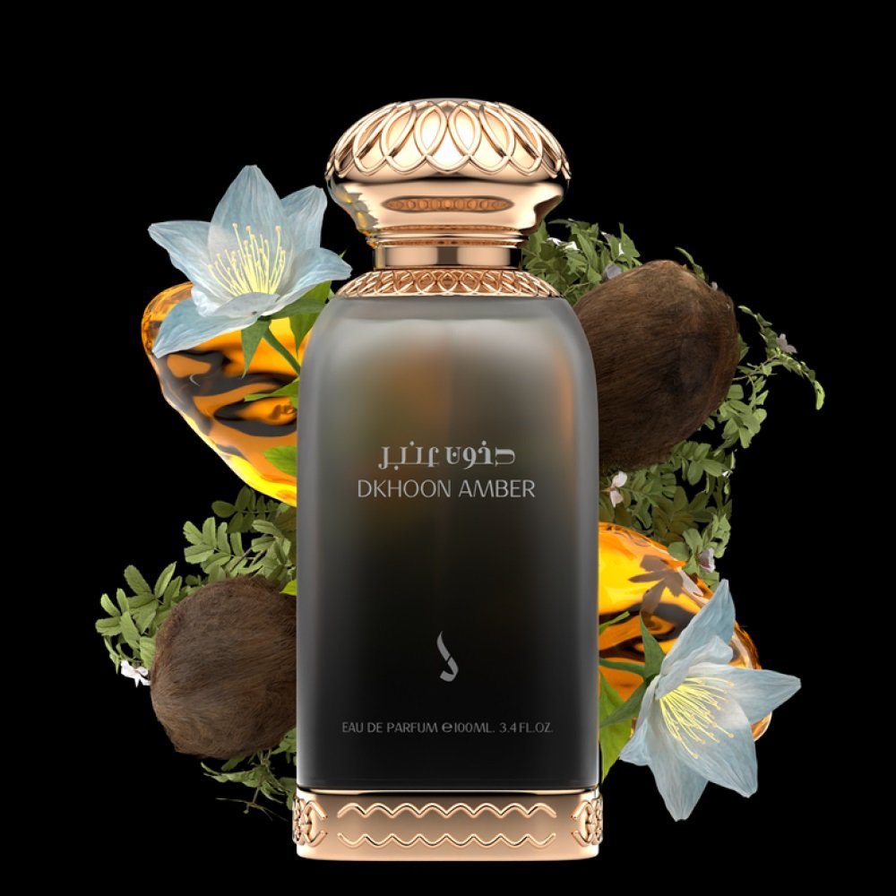 Dkhoon Amber Perfume by Dkhoon Emirates - 100ml | Unisex