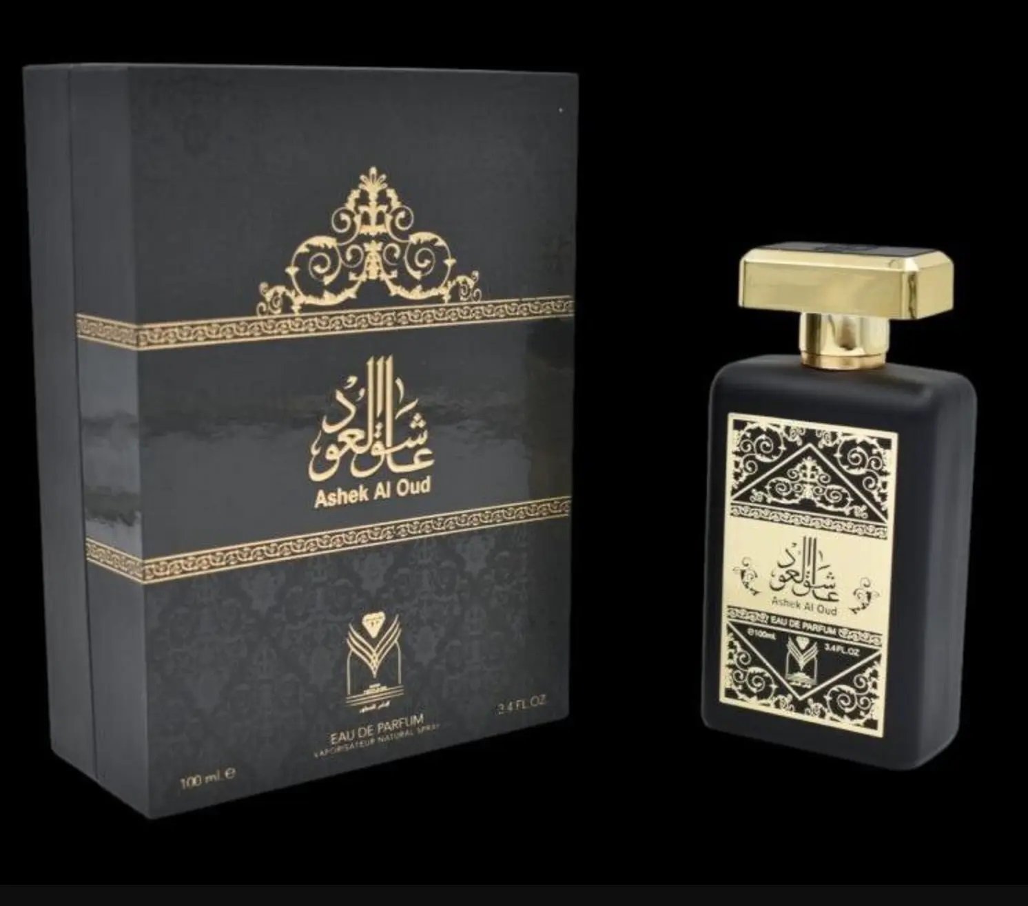Aashiq Al Oud Perfume by Almas Perfumes - 100 ml | Unisex