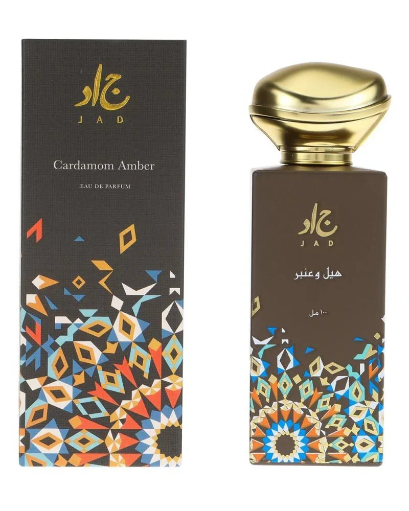Jad Cardamom and Amber Perfume - 100ml | Unisex