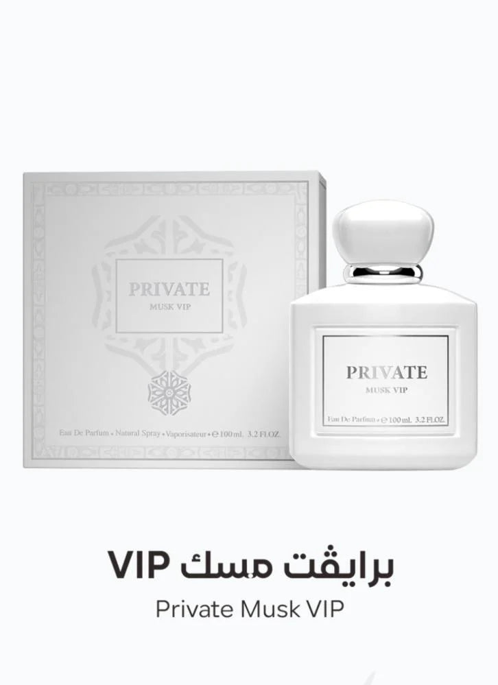 Private Musk VIP Perfume by Dhukhoon Emirates - 100ml | Unisex
