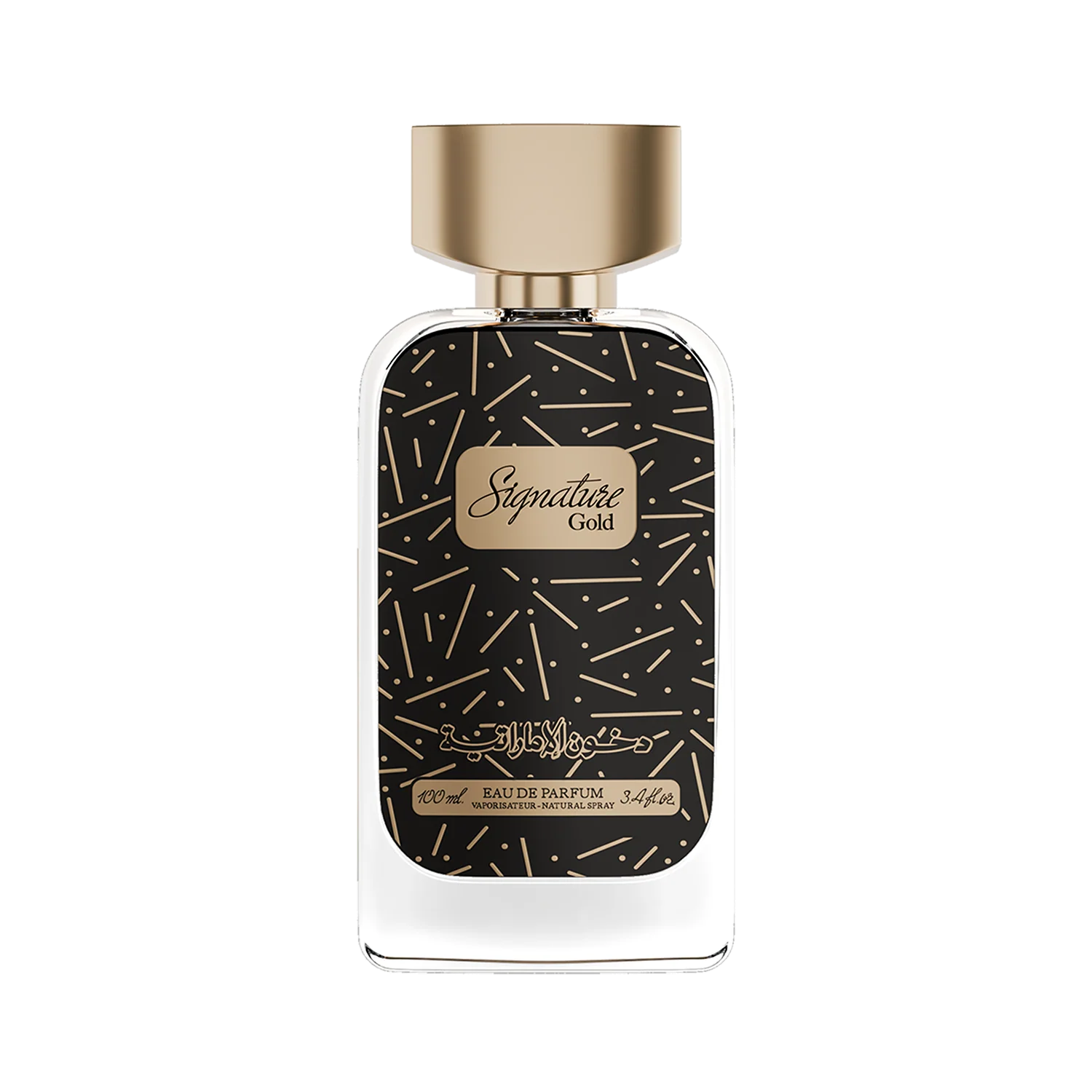 Signature Gold Perfume by Dkhoon Emirates - 100ml | Unisex