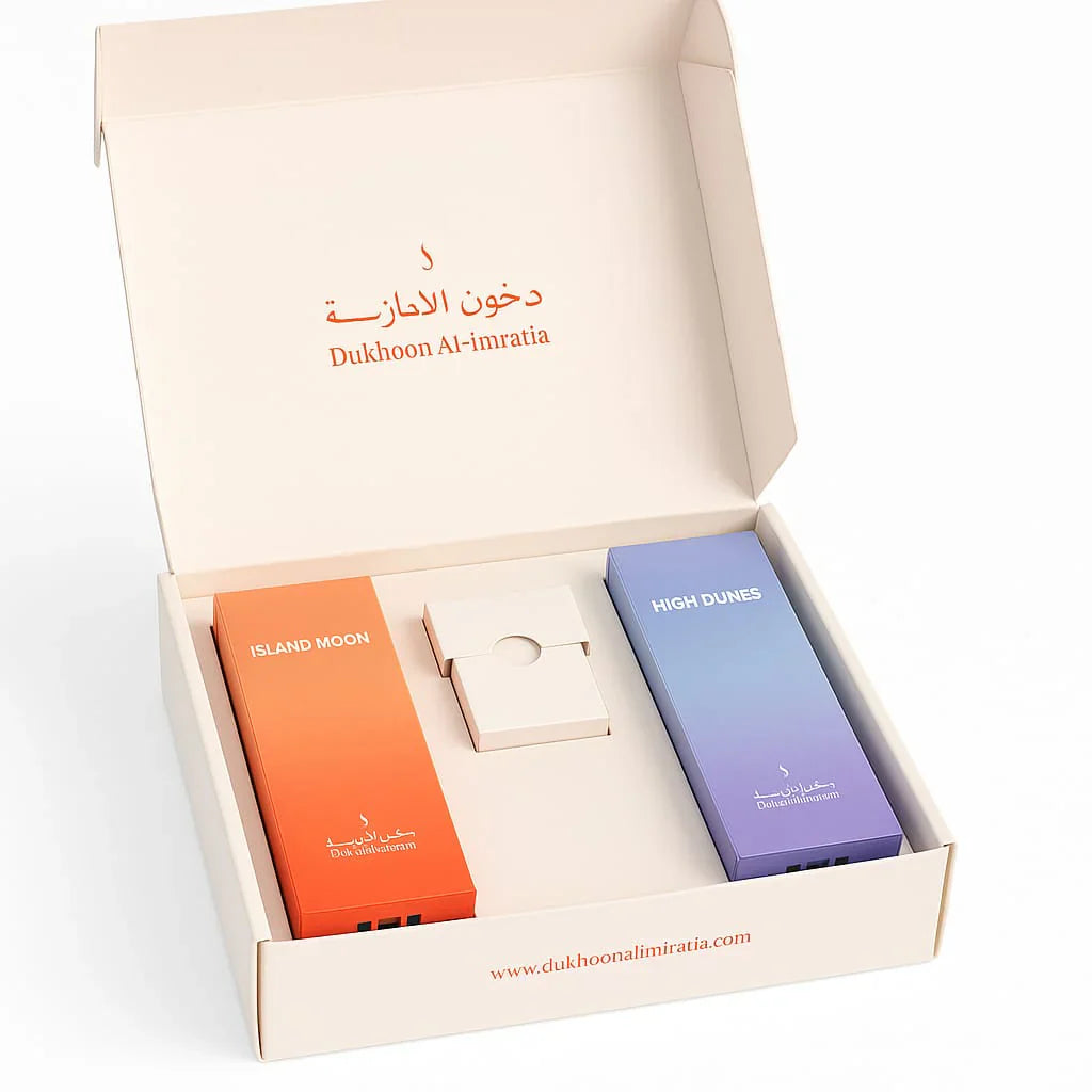 Samar Collection by Dkhoon Emirates - 2 x 200 ml | Unisex