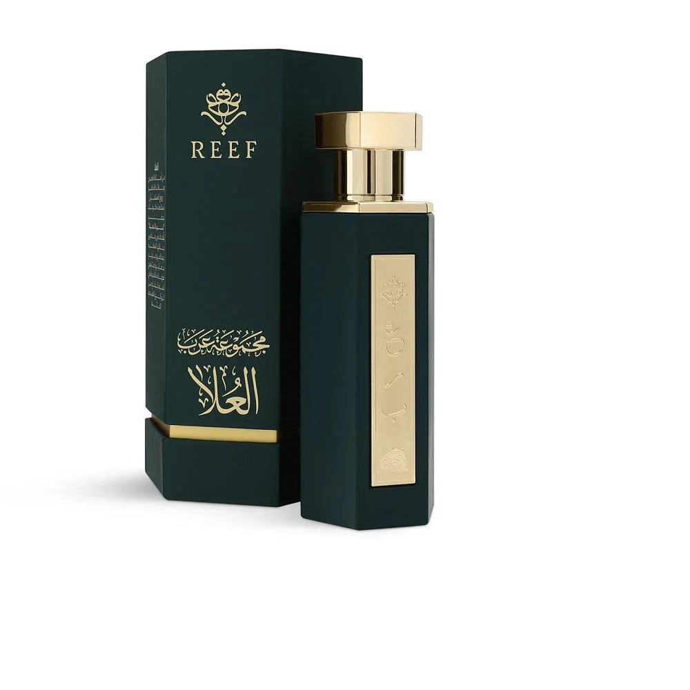 Arab Al Ula Perfume by Reef - 100ml | Unisex