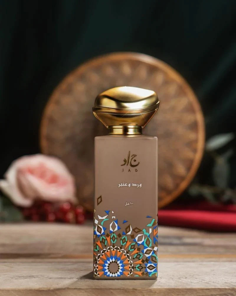 Jad Grape Rose and Amber Perfume - 100 ml | Unisex