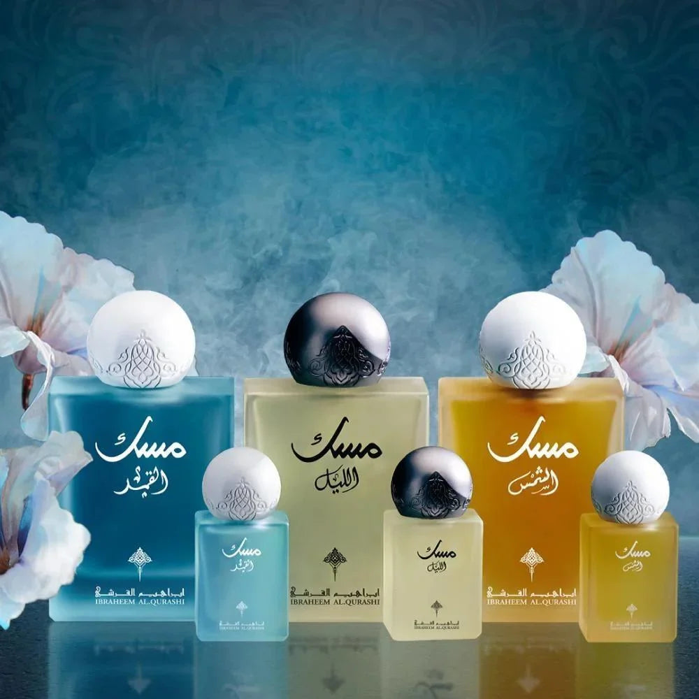 Musk Collection by Ibrahim AlQurashi Sun, Night, and Moon + Box of 3 Mini Perfumes