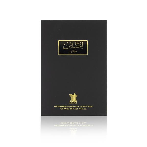 Ehsaas Khas Perfume by Arabian Oud - 100 ml