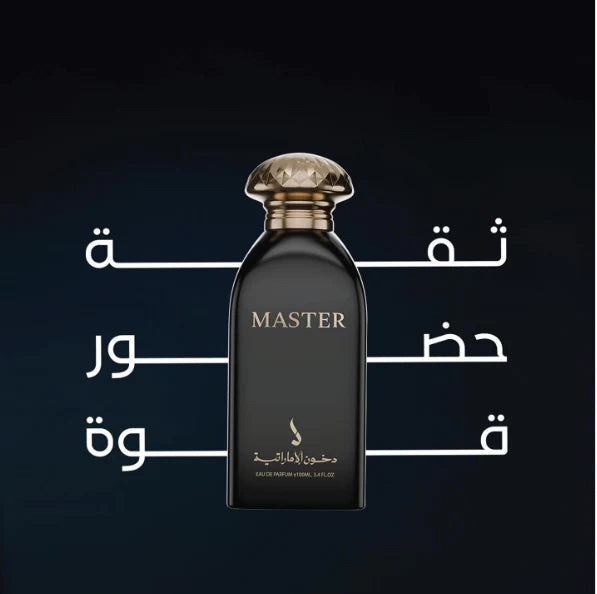 Master Perfume by Dkhoon Emirates - 100ml for Men
