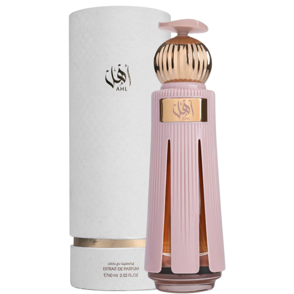 Ahl Perfume by Ahmed Al Maghribi - 60ml | Unisex