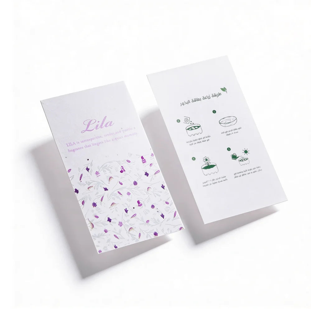 Lila Set by Osma - 3 Pieces | For Women