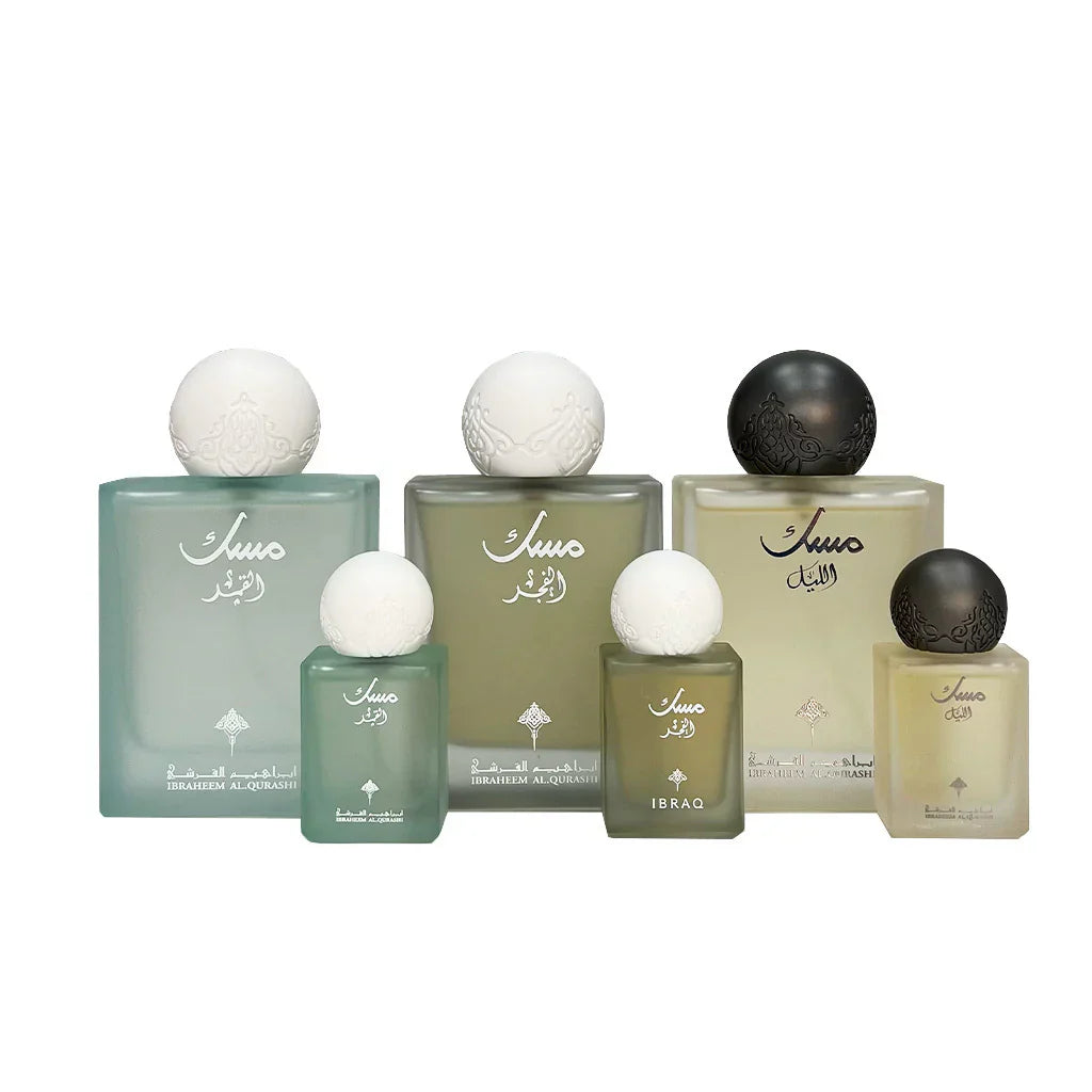 Ibrahim Al Qurashi Elite Musk Collection | 3 x 75ml + Box of 3 Mini Perfumes | Unisex