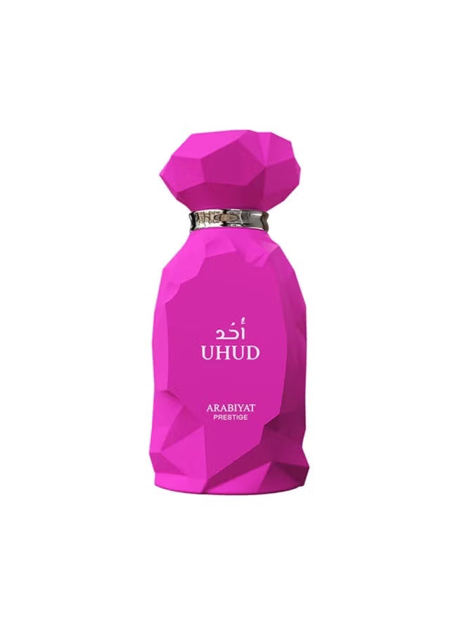 UHD Perfume by Arabiyat Prestige - 100ml | For Women