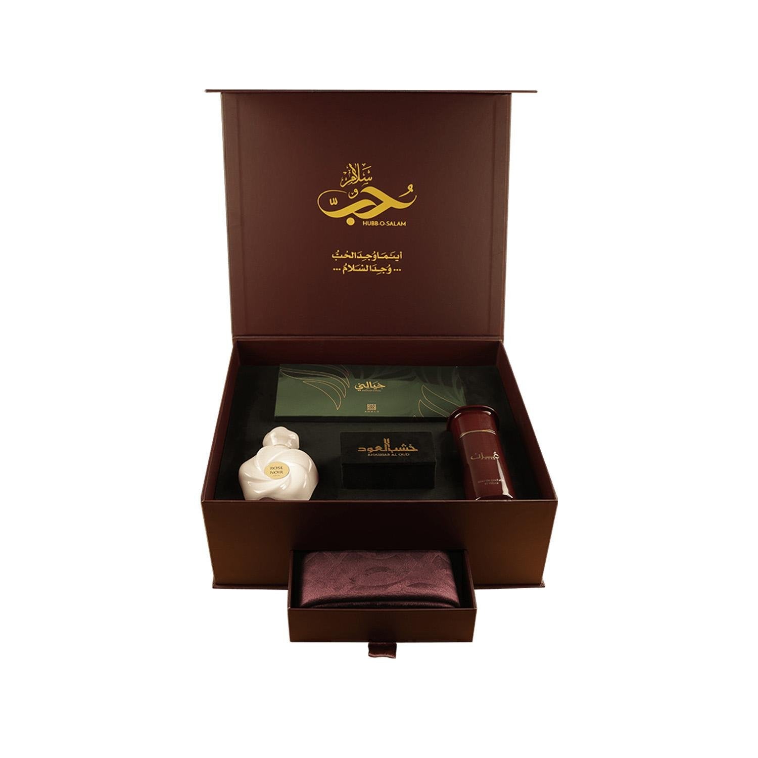Love & Peace Gift Set - Ahmed Al Maghribi | 5 Pieces | Unisex