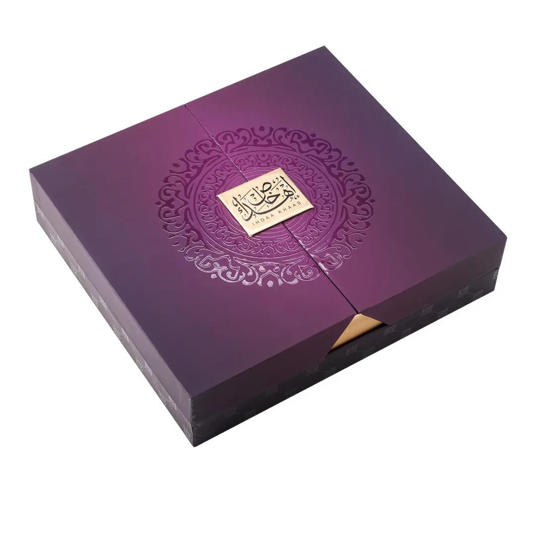 Ahmed Al Maghribi Special Edition Gift Set – Ihdaa Khaas Gift Set