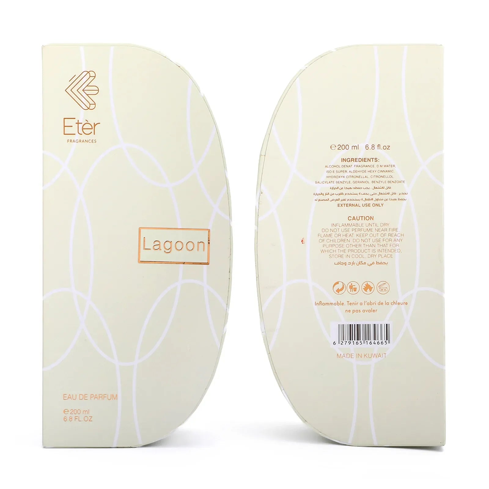Lagoon Perfume by Eter - 200 ml | Unisex